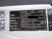 三菱ふそうファイター冷凍車（冷蔵車）中型（4t）[写真36]