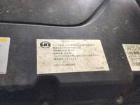 UDトラックスクオンアルミウイング大型（10t）[写真29]