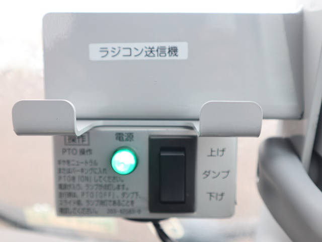 三菱ふそうキャンターローダーダンプ小型（2t・3t）[写真32]