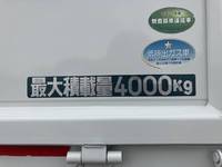 三菱ふそうキャンター平ボディ小型（2t・3t）[写真15]