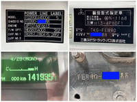 三菱ふそうキャンター平ボディ小型（2t・3t）[写真40]