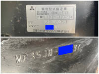 三菱ふそうエアロスターバス[写真39]