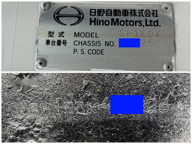 日野プロフィアトレーラーヘッド（トラクターヘッド）大型（10t）[写真37]