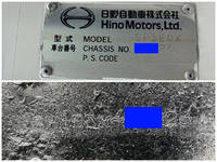 日野プロフィアトレーラーヘッド（トラクターヘッド）大型（10t）[写真37]