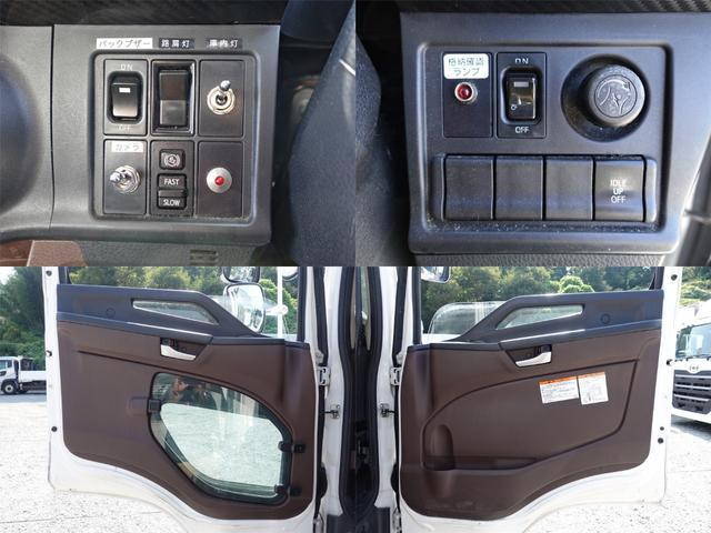 日野レンジャー冷凍車（冷蔵車）中型（4t）[写真19]