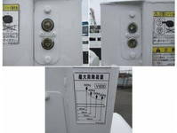 いすゞエルフ平ボディ小型（2t・3t）[写真23]