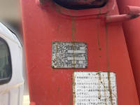 三菱ふそうキャンタークレーン4段小型（2t・3t）[写真10]