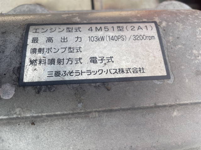 三菱ふそうキャンタークレーン4段小型（2t・3t）[写真22]