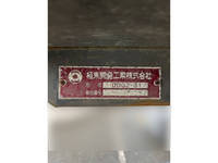 いすゞエルフダンプ小型（2t・3t）[写真09]