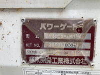 三菱ふそうキャンターダブルキャブ（Wキャブ）小型（2t・3t）[写真10]