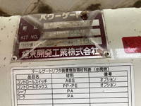 三菱ふそうキャンターダブルキャブ（Wキャブ）小型（2t・3t）[写真11]