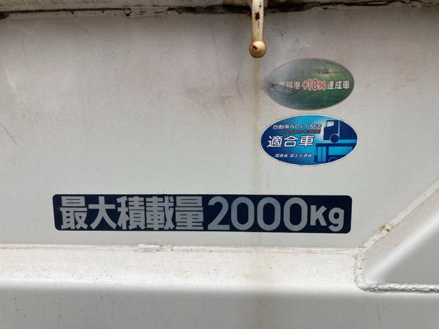 三菱ふそうキャンターダブルキャブ（Wキャブ）小型（2t・3t）[写真05]