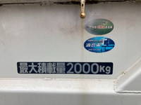 三菱ふそうキャンターダブルキャブ（Wキャブ）小型（2t・3t）[写真05]