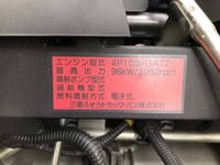 三菱ふそうキャンター平ボディ小型（2t・3t）[写真23]