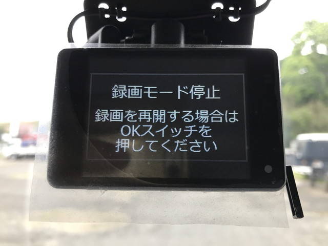 三菱ふそうキャンター平ボディ小型（2t・3t）[写真37]