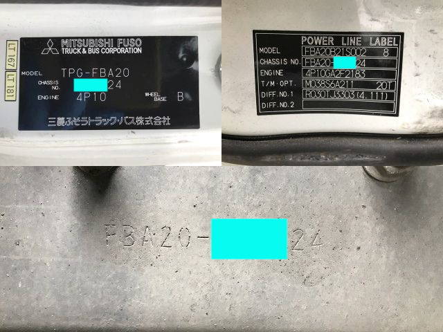 三菱ふそうキャンター平ボディ小型（2t・3t）[写真40]