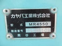 日野レンジャーミキサー車（コンクリートミキサー）増トン（6t・8t）[写真29]