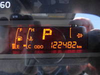 トヨタダイナアルミバン小型（2t・3t）[写真33]