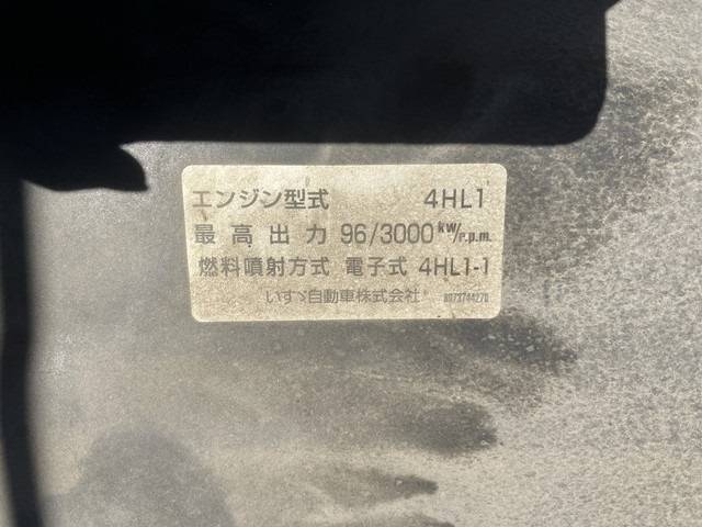 いすゞエルフローダーダンプ小型（2t・3t）[写真27]