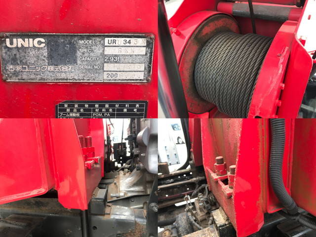 日野レンジャークレーン3段中型（4t）[写真14]