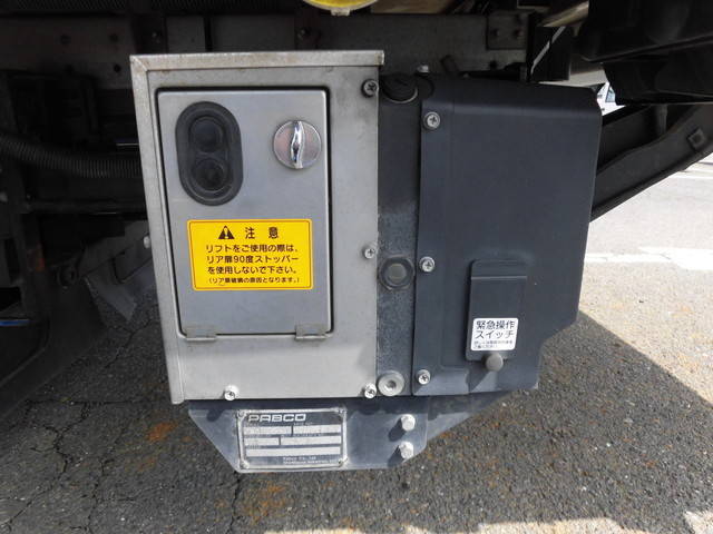 いすゞエルフアルミバン小型（2t・3t）[写真18]