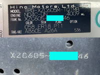 日野デュトロ平ボディ小型（2t・3t）[写真39]