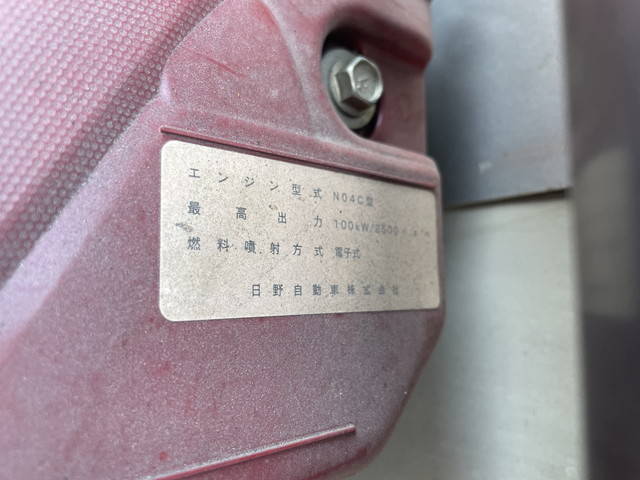 日野デュトロ平ボディ小型（2t・3t）[写真22]