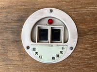 三菱ふそうキャンターアルミバン小型（2t・3t）[写真16]