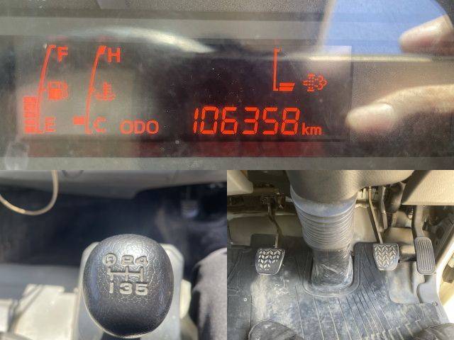 トヨタダイナ高所作業車小型（2t・3t）[写真34]