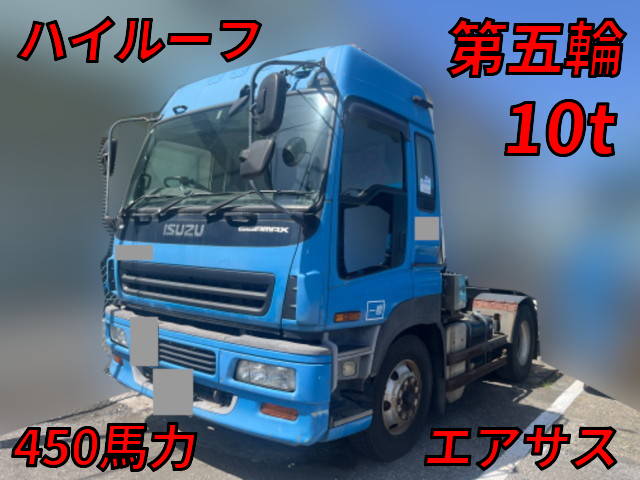いすゞギガトレーラーヘッド（トラクターヘッド）大型（10t）[写真01]