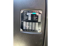 いすゞギガトレーラーヘッド（トラクターヘッド）大型（10t）[写真35]