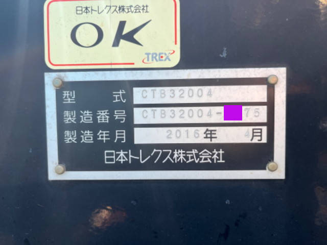 その他のメーカーその他の車種海コントレーラー大型（10t）[写真22]