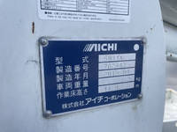 いすゞエルフ高所作業車小型（2t・3t）[写真17]