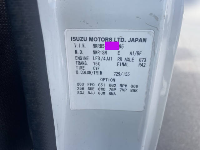 いすゞエルフ高所作業車小型（2t・3t）[写真36]