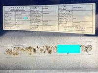 UDトラックスクオンアルミウイング大型（10t）[写真39]