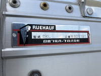 UDトラックスクオンアルミウイング大型（10t）[写真08]