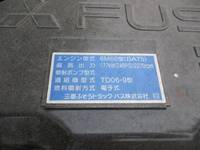 三菱ふそうファイタークレーン4段中型（4t）[写真15]