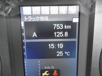 三菱ふそうファイタークレーン4段中型（4t）[写真07]