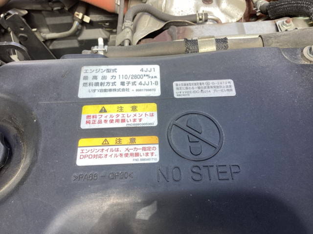 いすゞエルフ平ボディ小型（2t・3t）[写真24]