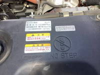 いすゞエルフ平ボディ小型（2t・3t）[写真24]