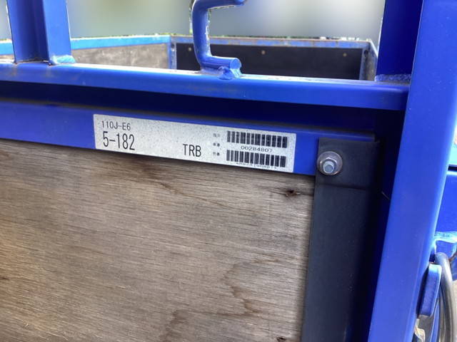 いすゞエルフ平ボディ小型（2t・3t）[写真09]