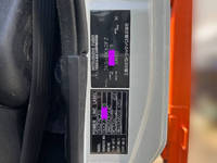 三菱ふそうファイターセルフクレーン3段増トン（6t・8t）[写真37]