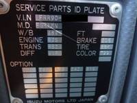 いすゞフォワードアルミウイング中型（4t）[写真15]