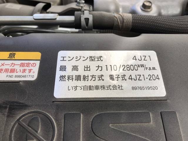 いすゞエルフコンテナ専用車小型（2t・3t）[写真18]