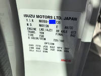 いすゞエルフコンテナ専用車小型（2t・3t）[写真28]