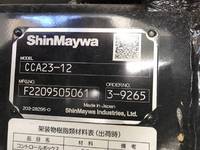 いすゞエルフコンテナ専用車小型（2t・3t）[写真09]