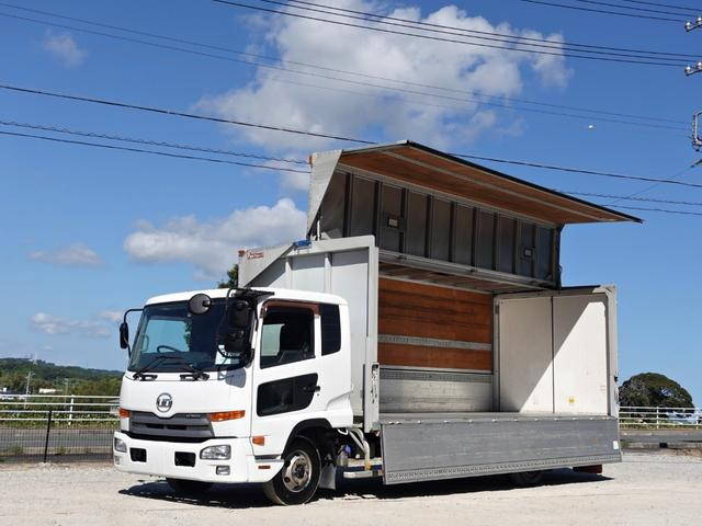 日産コンドルアルミウイング中型（4t）SKG-MK38L [写真01]