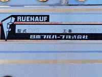 日産コンドルアルミウイング中型（4t）[写真11]