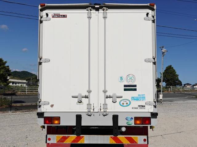 日産コンドルアルミウイング中型（4t）[写真02]