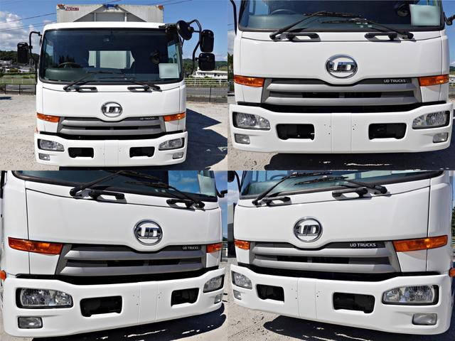 日産コンドルアルミウイング中型（4t）[写真03]